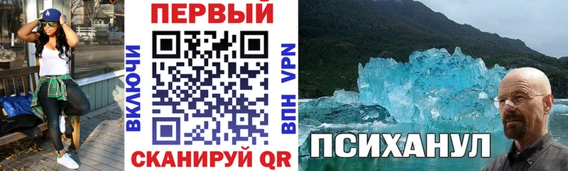 Амфетамин Premium kraken сайт Грязи
