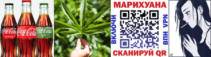 OMG онион  Грязи  Еда ТГК конопля 