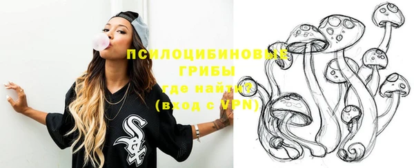 мефедрон VHQ Алексин