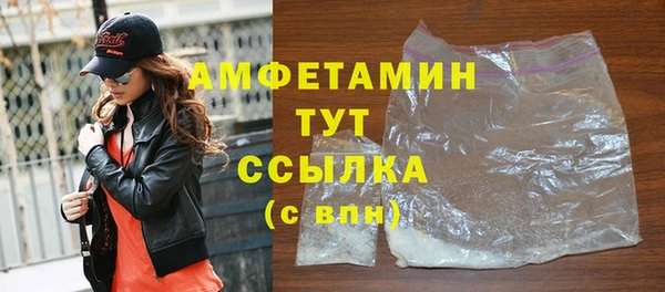 мет Алексеевка