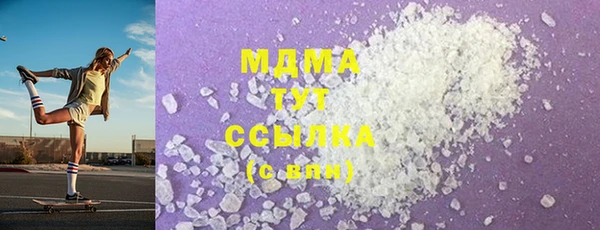 мет Алексеевка