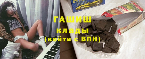 мет Алексеевка