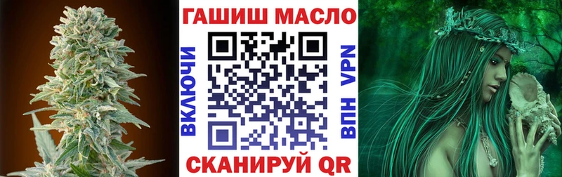 Дистиллят ТГК вейп Грязи